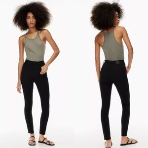 Denim Forum Lola High-Rise Skinny Jean Black 28